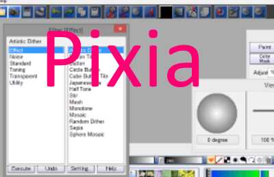 Pixia